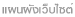 Ἱ�ѧ���䫵�