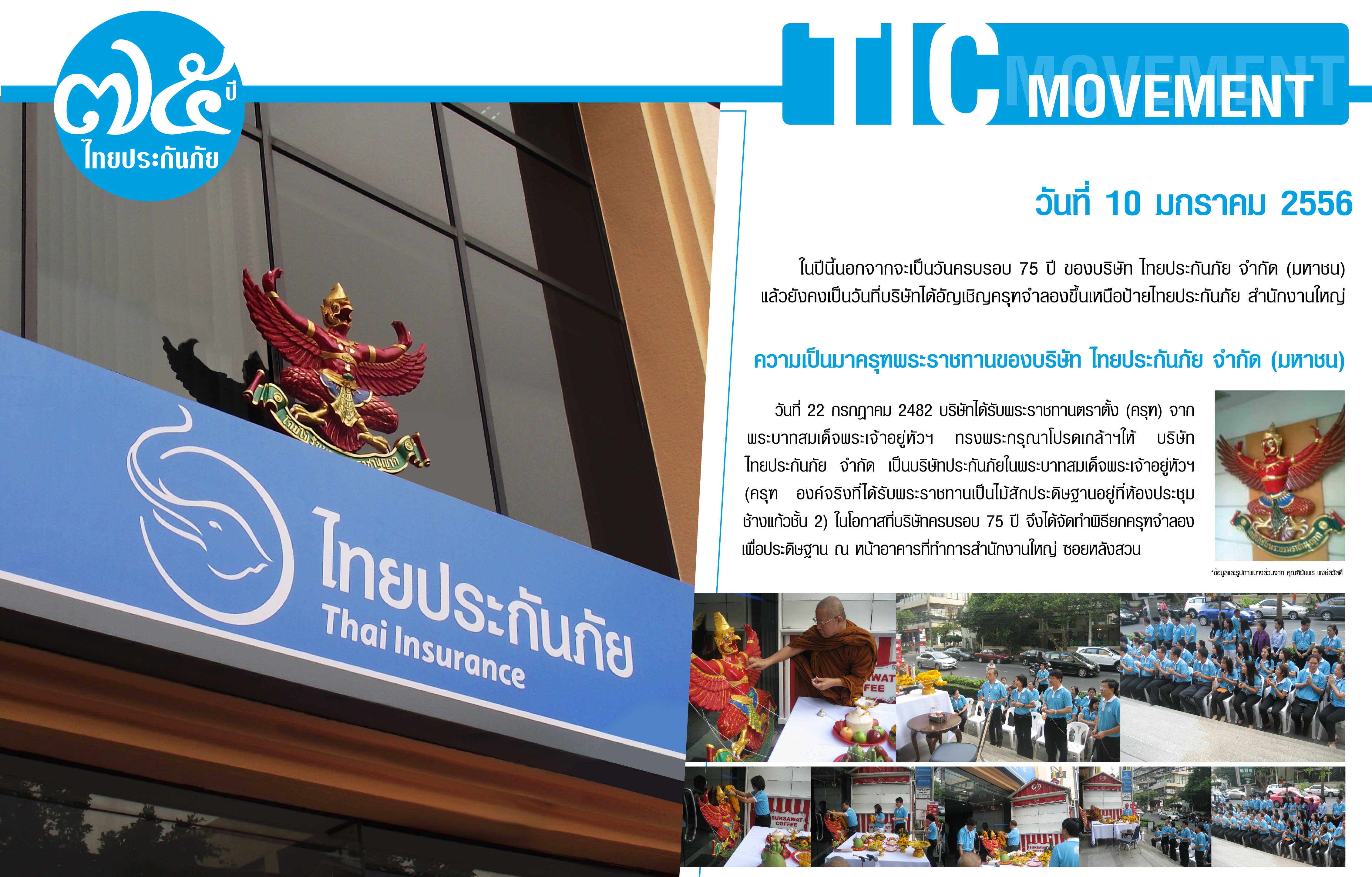 View full-size image