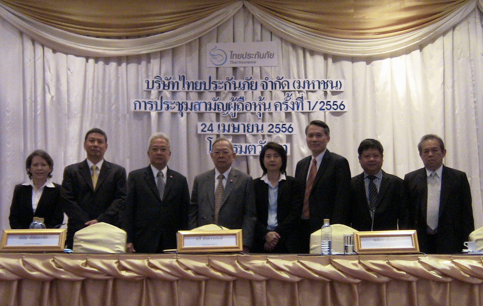 View full-size image