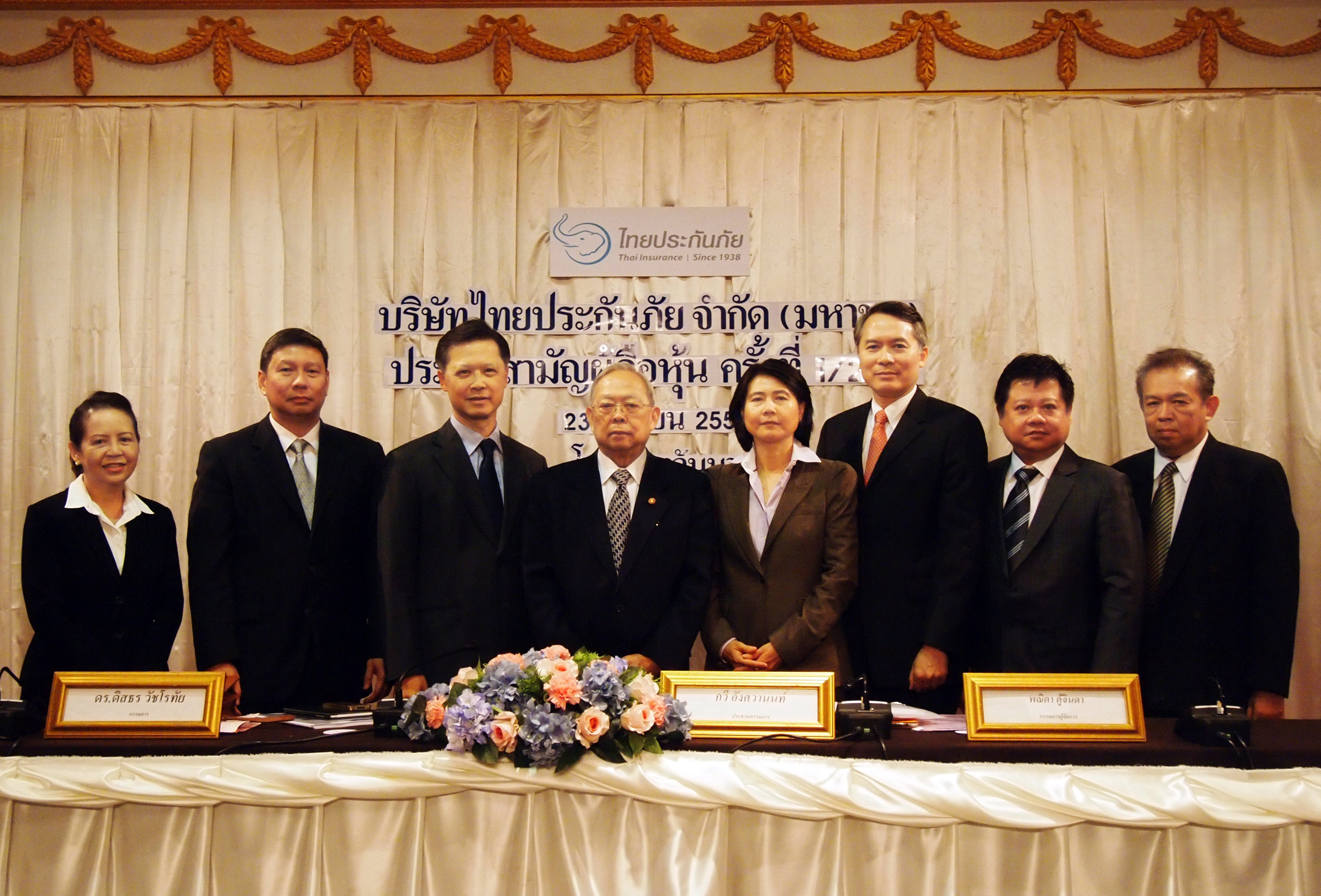 View full-size image