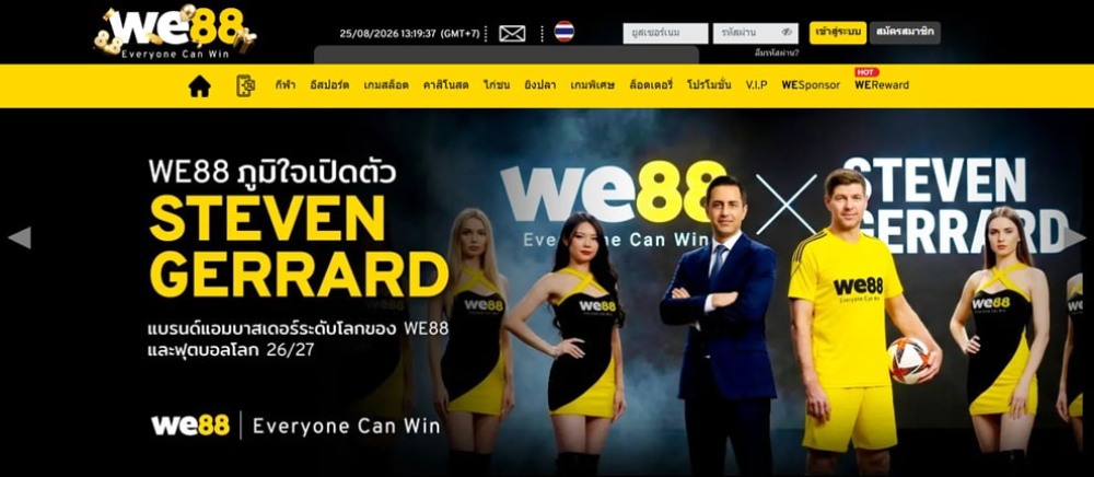 we88